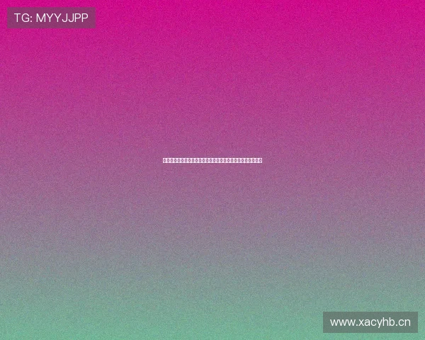 抓饭直播观看入口大全，轻松找到最热直播平台，畅享精彩内容